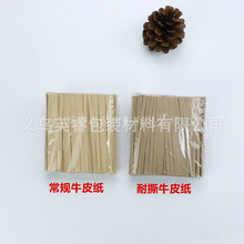 �¿�h����˺ţƤ�����z�������������������������ţƤ������