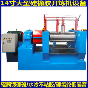 14������z���z�C ��������݁���z�C �����z���z��݁�C��