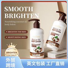 ȫӢ��SADOERҬ���̝����w�鱣���̝��������w���w��羳���Q���l