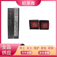 L'Oreal Moisturizing Satin Thin Tube Lipstick (новая упаковка) можно отправить вашей девушке.