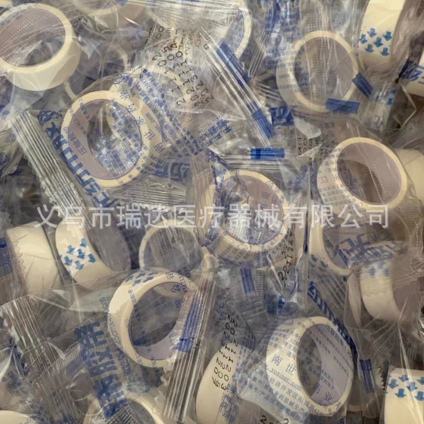 QQ图片20220917012254