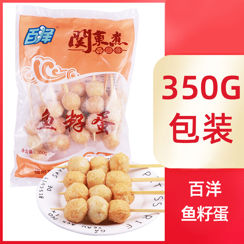 �ض���ʳ������������������� ��ʽ��ɭ������711������ʳ������