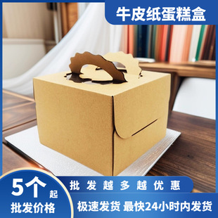 �������4 6 8 10�緽�����յ���оW�t�決����|Ƭ�|���÷���