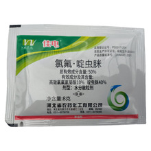 ���50%�ȷ�&middot;��x�� ���{���x���x��8g��Ч�����r������Ч