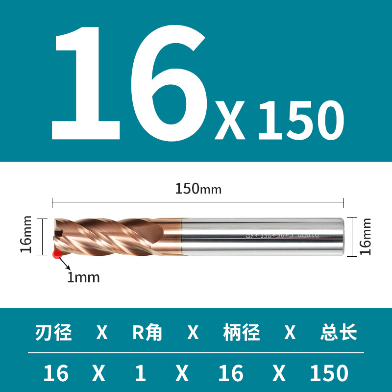 4 -blade 55 -degree hard alloy tungsten steel round nasal mill HRC55 lengthened four straight handle coating CNC cow nasal standing cutter