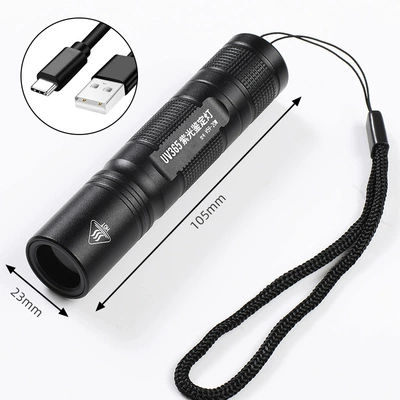 Black Mirror Ultraviolet Light Detection Lamp 365Nm Fluorescent Agent Fruit and Vegetable Residue Ultraviolet Identification Led Flashlight (UV fənərlər) - v59-top-model20w-strong-lightdouble-layer-uv-blocking-lensusb