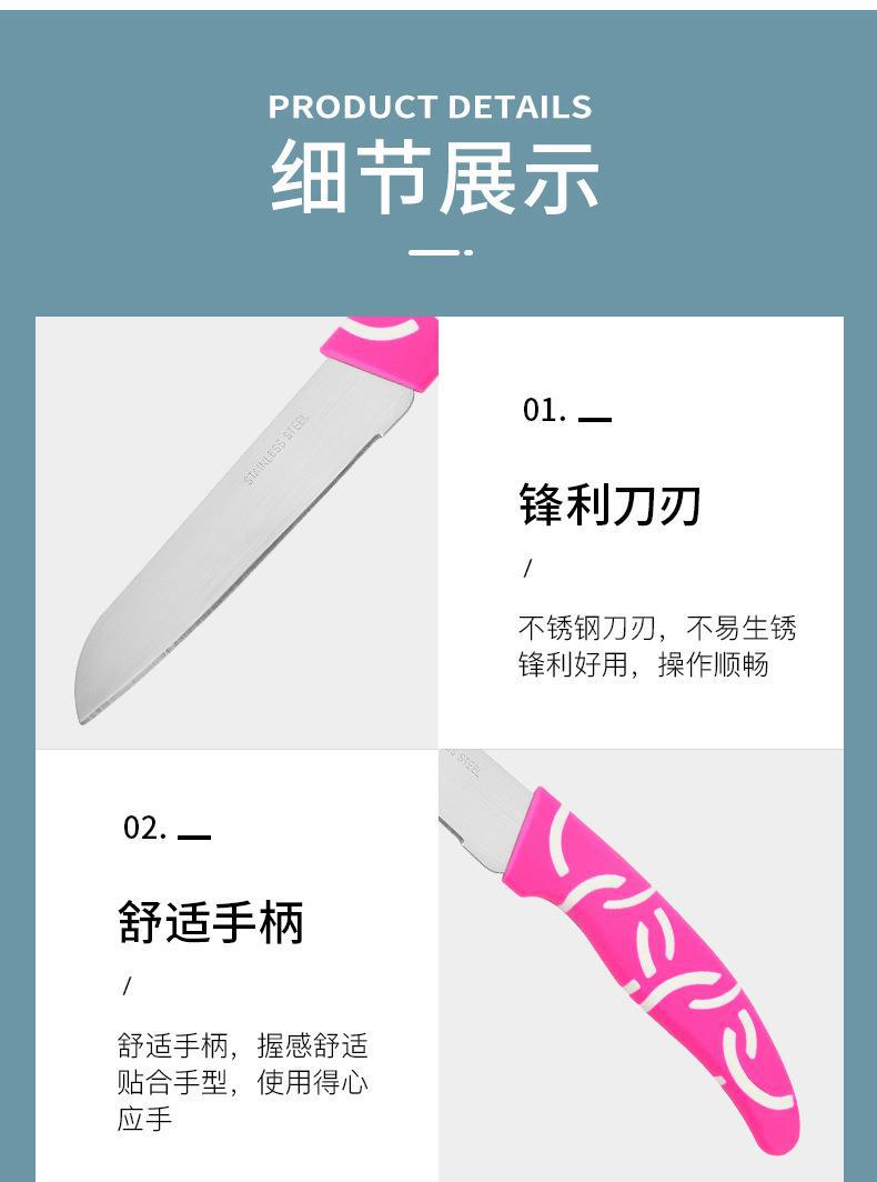 3_09.jpg?x-oss-process=image/format,png