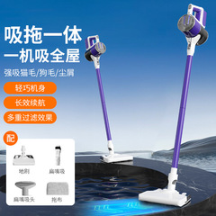 跨境大功率家用手持无线大吸力小型吸尘机车载无线多色吸尘器批发