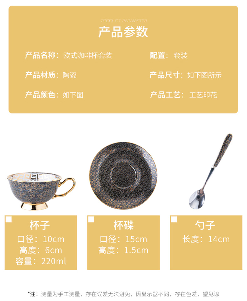 详情_03.jpg