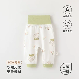 连身衣、爬服;童保暖上装;童保暖裤