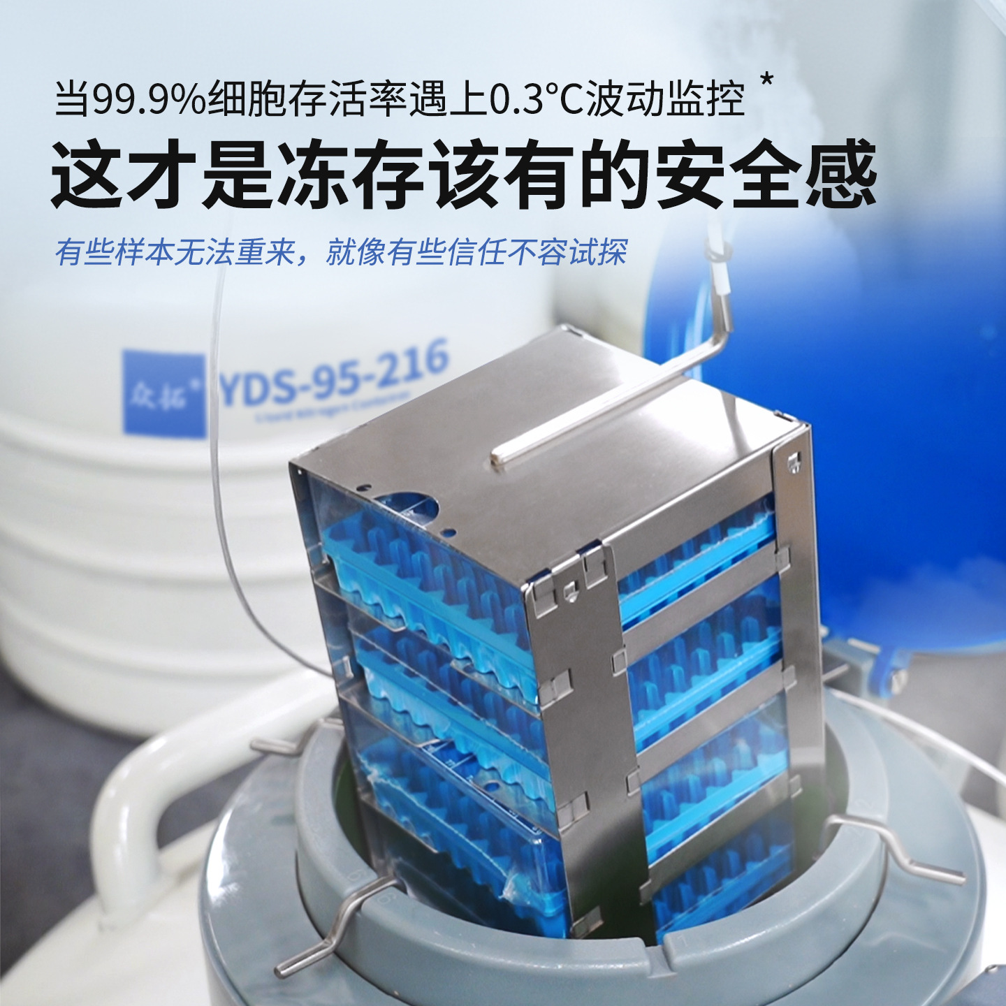 Tanque de nitrógeno líquido de laboratorio de Zhong Tuo 20L 30L 35 / 47 / 50L cesta de elevación barril de nitrógeno líquido almacenamiento a baja temperatura gran boca image 3