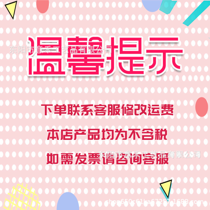 O1CN01W4NwWi1sZI3cag4fP_!!2209