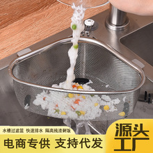 �rˮ�@���P䓏N��ˮ�ۏN�����������^�V�Wϴ�˻@�rˮĨ���ռ{����