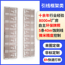 ����������ܰ댧�w�����IC������ܼ����·�B���������g�̼ӹ�