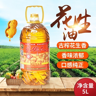 ���l��5L���㻨��ʳ���{���ͻ����� ʳ���� �Z��ֱ�N����
