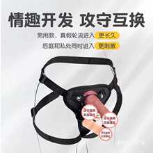 ����ʽ��ꖾߑ����������������Ʒ4i���Đ�Ů��