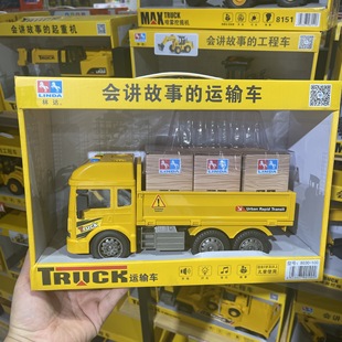 ���_���v���µ��\ݔ܇�������������T�ԃ�ͯ��߿�܇�Y��