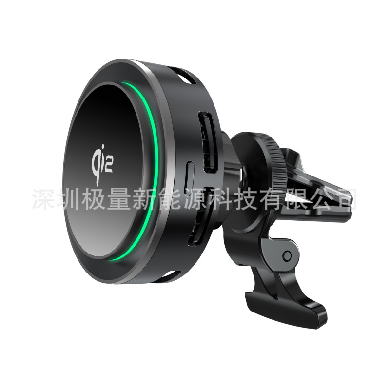 QI2.2認証済み 25W 15W 車載ワイヤレス充電器 半導体冷凍磁気ワイヤレス充電携帯電話ホルダー|undefined