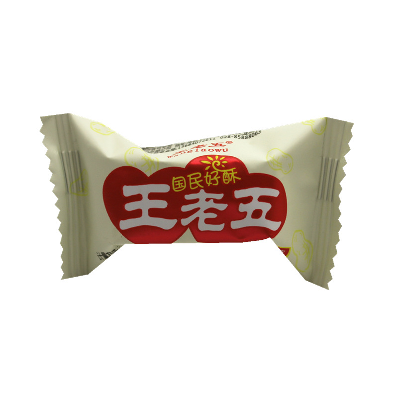 Wang Laowu Peanut Crisp Dog Shit Candy Original Pepper Salt Spicy Chengdu Snack Sichuan Specialty Gift Diamond Food