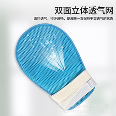 Factory supplies restraint gloves, patient-proof extubation restraints, elderly gloves, anti-scratch adult fixed restraints