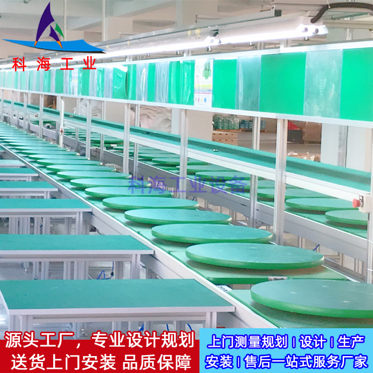 慢充桩倍速链组装生产线 储能电池倍速链生产线 电池组装生产线