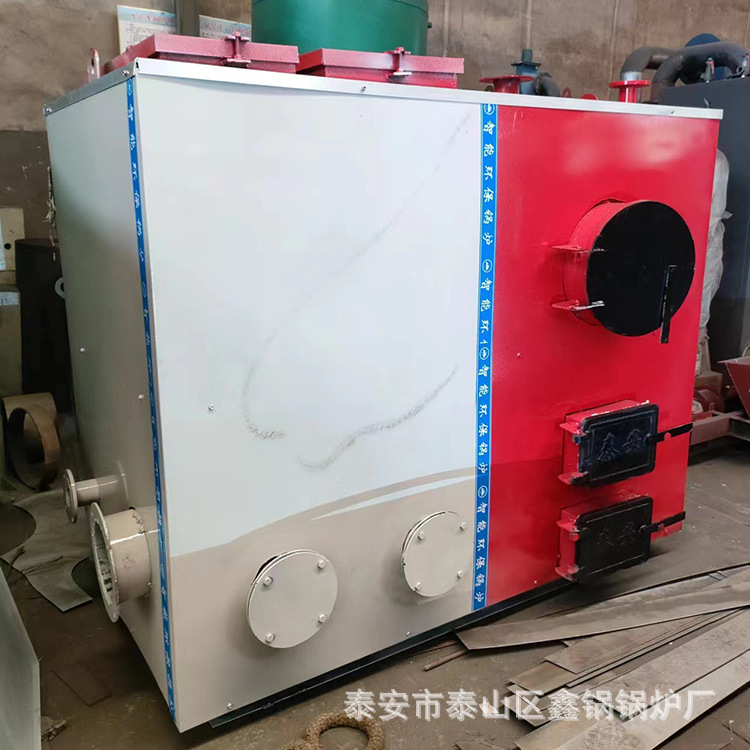 商用数控水暖锅炉燃煤采暖炉农村地暖暖气取暖养殖场供暖锅炉
