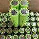 32140 new 3.2V lithium iron phosphate battery power 3C 15Ah electric car battery solar street light