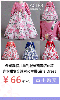 小米现货详情_24