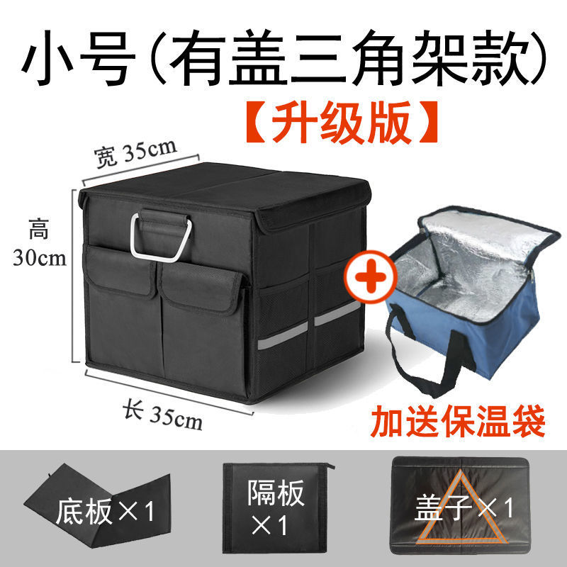 (싱야오 블랙 + 특수 인큐베이터) 인터넷 연예인 핫모델