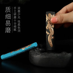 徽墨胡開文墨塊墨錠12色彩色墨條十二生肖套裝墨條硃砂墨書畫顏料