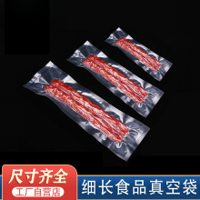 �����L����մ�ʳƷ���D�����c�uצ�����~���׳�≺�s͸�����b��