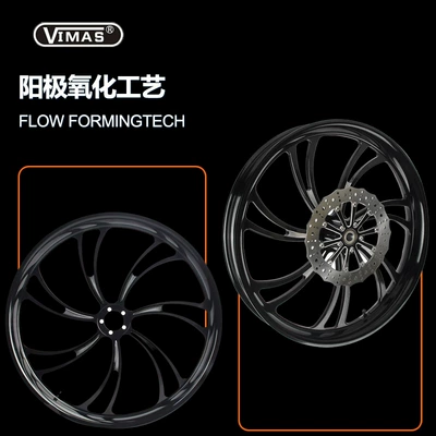 Harley Motorcycle Modification 30inch Rims Are Motorcycle wheel hub
