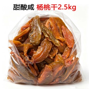 2.5kg����Ƭ������ζ���Ҹɹ��ɹ������T��ʳ���l