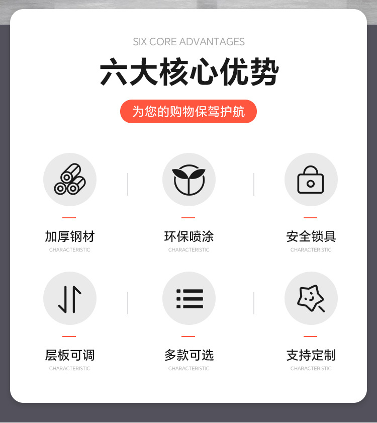详情_02.jpg