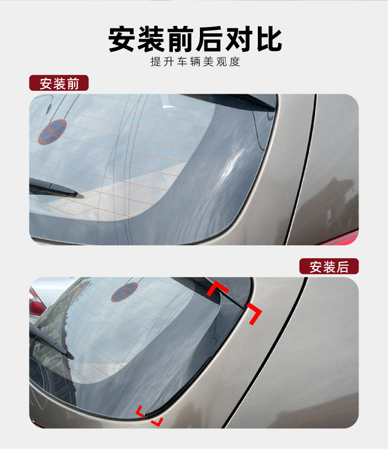 Applicable to Kia zhiran Sportage R 2011-2015 side wing tail spoiler exterior decoration car stickers modification