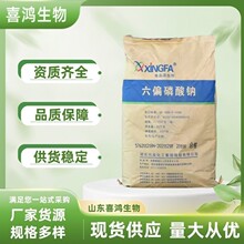 ��ƫ�����c ʳƷ������Ʒ ����Ʒ ��ˮ�����ظ����� �F؛���l