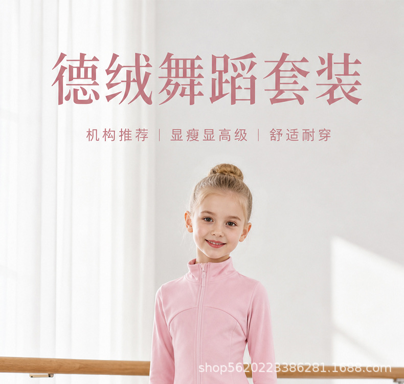详情图