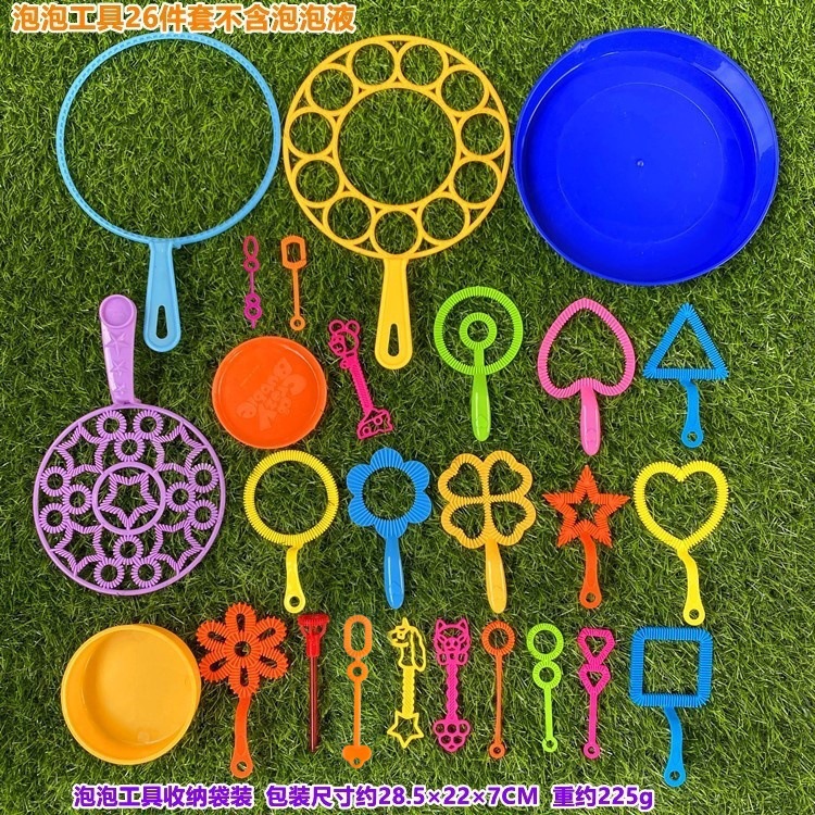 Cross-Mirror e-commerce suministro de varias herramientas de soplado de burbujas traje de actividades al aire libre burbuja colorida burbuja al por mayor