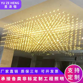 来图非标定制酒店大堂动态光立方吊灯满天星吊灯大型宴会厅创意灯