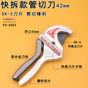 ����4503�����е�PPR�ܼ������42mmˮ�ܾS�޼��й����քӿ���