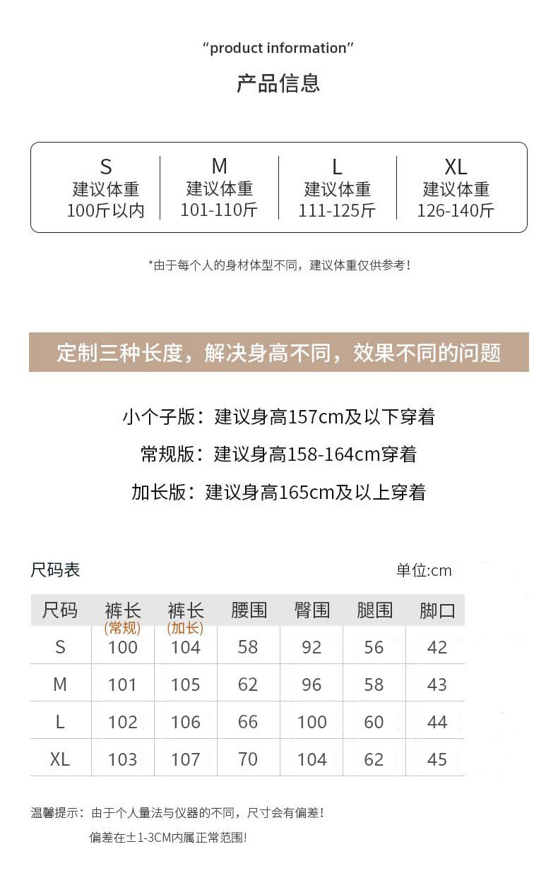 Slit narrow air cotton wide-leg pants for women, 2023 new high-waisted drape floor-length pants, slimming straight casual pants pic 3