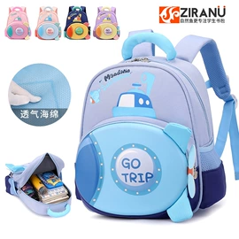 拉杆书包;小学书包;中大学生书包