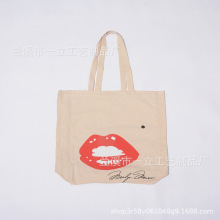 环保节约 环保节约品牌 图片 价格 环保节约批发 阿里巴巴