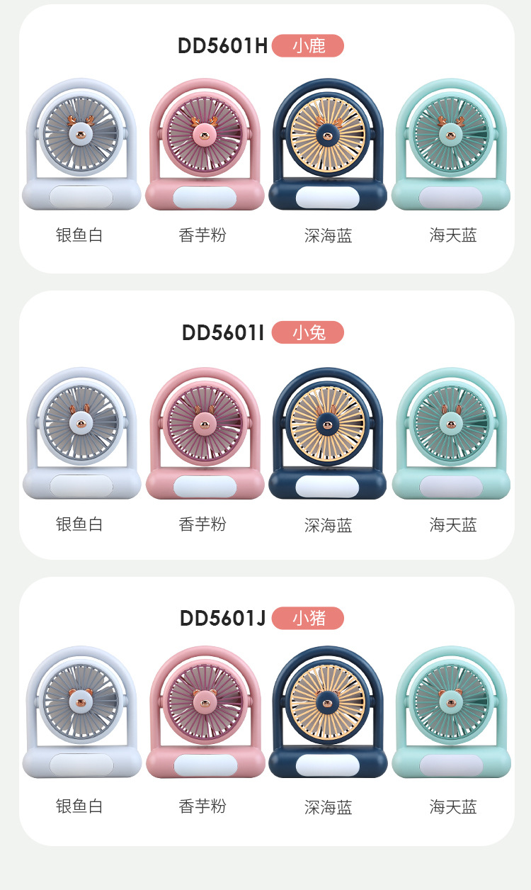 详情-1_17.jpg