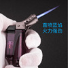 Baicheng Stone Wolf No. 2 Lighter spray gun Portable welding torch transparent metal gas straight into lighter smoke smoke wholesale