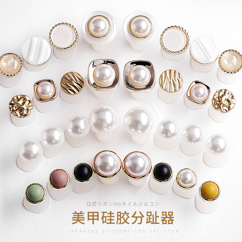 Ins-Style Nail Art Silicone Toe Separator with Daisy, Large Rhinestones, Pearls, and Shells for Nail and Toe Separation Tool Ins-Style Nail Art Silicone Toe Separator with Daisy, Large Rhinestones, Pearls, and Shells for Nail and Toe Separation Tool