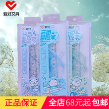 �ۺ��ľ���ƷRL4038���F�ɐ��׳�4���� 20cm�L�D�������l���ֵ
