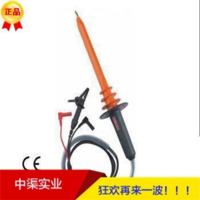 大量供应PD-28衰减式高压检测探针 交流28KV 直流40KV