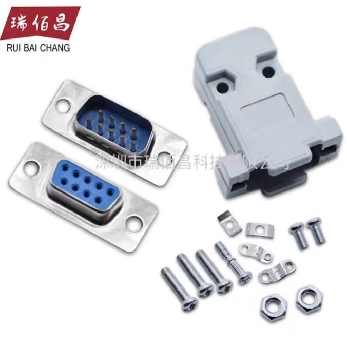 DB 0.45kg Row 9-pin RS232/485 Serial Port VGA Conversion Head Socket COM Port Welding Wire Type Male/female DB 0.45kg Row 9-pin RS232/485 Serial Port VGA Conversion Head Socket COM Port Welding Wire Type Male/female