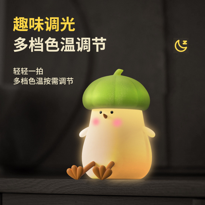 Small dishes and chicken night light cute cute children's bedside ornaments with sleeping light USB charging soft light pat light